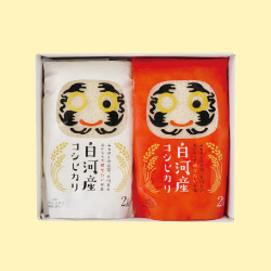 白河産コシヒカリ ギフトセット①