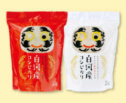白河産コシヒカリ 2Kgパック